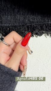 kale plus แบรนด์ยาทาเล็บ 🔥เซ็ตสีแดง🔥สวยหรูมีเสน่ห์ HBS-12MLสีเล็บเจลลูกแก้ว ติดทนนาน ต้องอบ พร้อมส่งในไทย