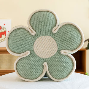 QIAOSHANG | Flower Design Soft Cushion
