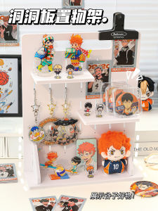 Desktop Wire-Wrap Board Bar Display Rack Millet Mini Truck Storage Rack Desk Transformation Station Storage Fantastic Storage Rack