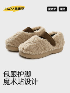 Dép Đi Trong Nhà Mùa Đông Cho Nữ Đế Dày Chống Trượt Dép Đi Trong Nhà Ngoài Trời Dép Cotton Đế Xuồng Dép Đi Trong Nhà Thường Ngày