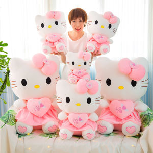 25-55cm Cute Hello Kitty Pink My Melody Plushie Doll Stuffed Toys For Children Baby Kids Girls Birthday Xmas Surprise Gifts