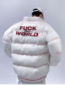 Warm Thickened Cotton Coat Couples