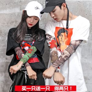 Tay Lụa Băng Siêu Mỏng Họa Tiết Hoa Tay Chống Tia UV Khi Đi Xe Đạp Ngoài Trời Mùa Hè Chống Nắng Tay Bảo Vệ Chống Nắng