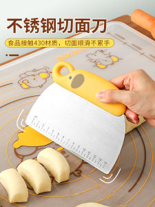 Food Grade Silicone Dough Scraper Plastic Cutter Baking Tools for Kneading And Cutting Noodles Professional Kitchen Tools
