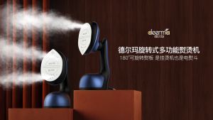 Deerma HS300 Setrika Uap 2in1 Steam Iron & Garment Steamer Pakaian