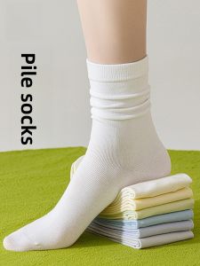 MiiOW | Womens Long Cotton Socks Breathable Moisture Wicking Mid-Calf Pure Color Antibacterial Odor Control Soft Comfortable Socks