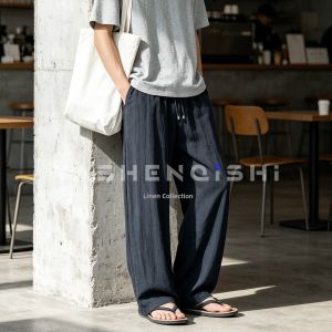 YASHENQISHI | Khaki Tencel and Linen Straight Loose Casual Pants