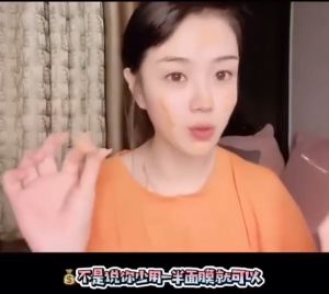 💥 Hot Item💥Whitening little egg mask 免洗睡眠AG小鸡蛋面膜 美白抗糖补水保湿