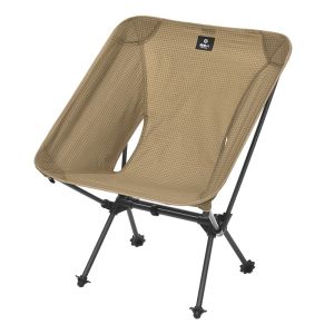 The Primitive | Carbon Fiber Lightweight Folding Camping Chair