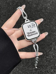 LIANGDAI | Stylish Bling Metal Strap for Watch X5i