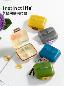 Portable Mini Pill Box Sealed Moisture Proof Weekly Seven Days Carry on Medicine Container Family Storage Organizer