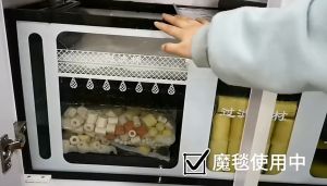 Magic Stokin Sponge Filter Aquarium / Pond