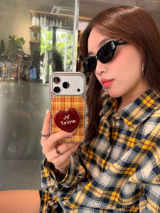 HUASUME | Drip-proof Drop-resistant Phone Case Creative Design