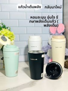 ล็อคแอนล็อคถ้วยความร้อน 316 สแตนเลสสตีลถ้วยกาแฟสำนักงาน ผู้หญิง รุ่นผู้ชายรุ่นแบบพกพาถ้วยโมเดิร์น เรียบง่าย สไตล์