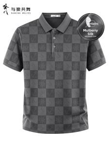Silk-blend Check Pattern Short-sleeve Polo