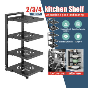 2-4 Tiers Adjustable Kitchen Pot and Pan Rack Organizer Rak Bawah Sinki Stainless Steel Under Sink Kitchen Pans & Pots Storage Shelf 廚房收納架