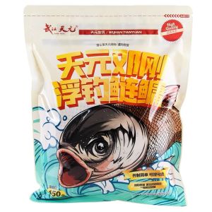 Deng Gang Gold Version Floating Fishing Silver Carp Bait 450g Fish Food for Floating Fishing Silver Carp and Bighead Carp