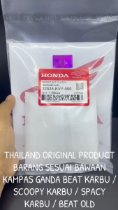 Kampas Ganda Original Beat Karbu / Scoopy Karbu / Spacy Karbu/ Beat OLD KVY Asli Honda Thailand KD31