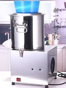 Commercial Stainless Steel Electric Vegetable Cutter Machine SY-180 for Kitchen and Farm Use 切菜机