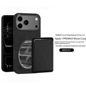 szhaiyu | Magnetic Tech Woven Phone Case With Card Bag Wallet For iPhone 18 Pro Max 17 16 15 14 13 12 Pro Plus Leather Card Holder Cover