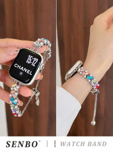 SENBO | Elegant Metal Replacement Band for Apple Watch Female Chain Design Pearl Diamond
