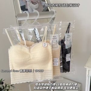 เสื้อกั๊กสายเดี่ยวผ้าโพลีเอสเตอร์แบบยาวปานกลางไร้ตะเข็บพร้อมแผ่นเสริมหน้าอก ชุดชั้นใน Pure Desire เสื้อชั้นในแบบเกาะอก