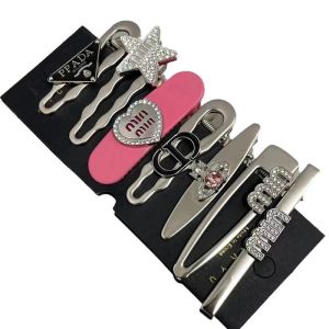 Yuanta กิ๊บติดผม รูปปากเป็ดน่ารัก 7ชิ้น สีชมพู หวานแหวว ชุดหน้าที่เป็นไปได้