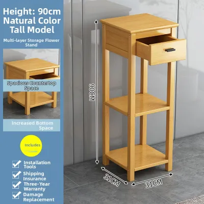 AIMUKE | Modern Solid Wood Bedside Table Storage Shelf