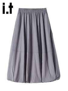 izzue | High Waist Slimming Summer Half Skirt
