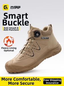 GUYISA | High Top Safety Steel Toe Anti-Smash Anti-Puncture Wear-Resistant Warm Work Boots