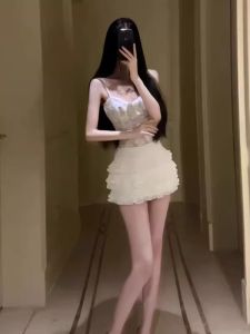 CHANGTONG | Elegant Stylish Womens Set 2 Pieces