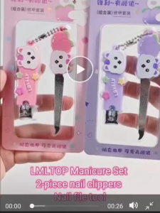 ปลีก/ส่ง ชุดกรรไกรตัดเล็บสแตนเลสพร้อมที่ตัดเล็บและตะไบเล็บ 1 ชุดมี 2 ชิ้น