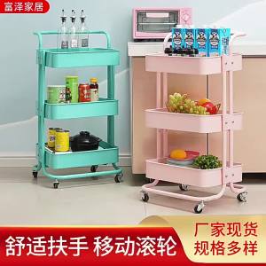Foldable Movable No-assembly Storage Rack