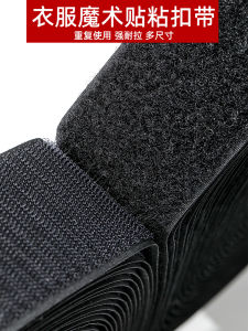 Strong Velcro Sticker Replacement Snap Fastener Childrens Shoes Replacement Clothes Cuffs Tied with Sticky Banner Ties