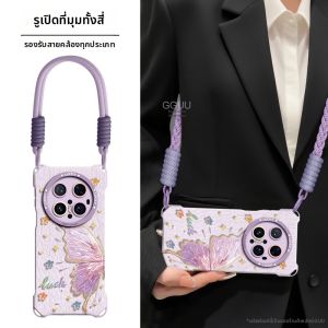 Wrist Strap Silicone Phone Case for Multiple HUAWEI Models
