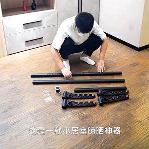 Cây Treo Quần Áo RAMAE JAPAN 6 Nhánh Móc Treo Điều Chỉnh Chiều Cao Tiết Kiệm Không Gian (Trắng) ⚜️Home and Garden⚜️