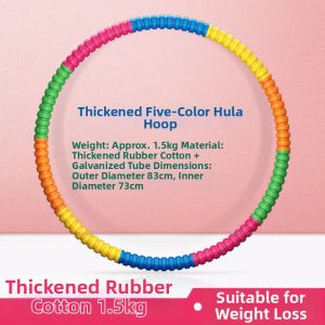 Fat Burning Waist Slimming Heavier Hula Hoop