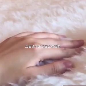 Nệm Lông Cừu Dày Ấm 1.8m