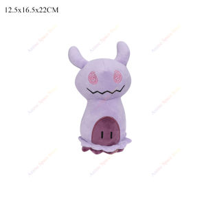 DUODUOBAO | Anime Mimikyu Cos Charizard Mewtwo Snorlax Cosplay Plush Doll Toys Latios Plushies Stuffed Animal Collectible Cartoon Character