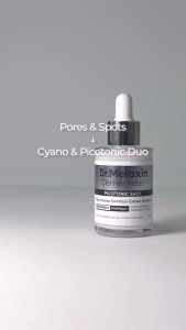 [Dr.Melaxin Official] Luminous Pore & Spot Care Duo Bundle (Spicule + Melazero V2™) : Tighten Pores Correct Pigmentation