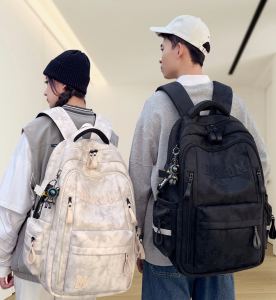 MIBI BEAR | Ergonomic Large Capacity School Bag
