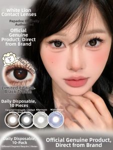 Doll Look Ice Light White Lion Beauty Contact Lenses 10 pcs