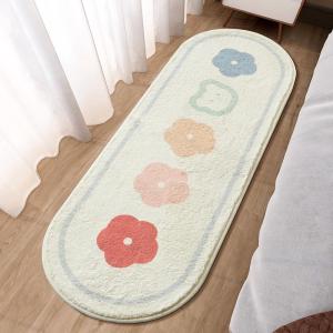 Cartoon Anti-slip Carpet Strip