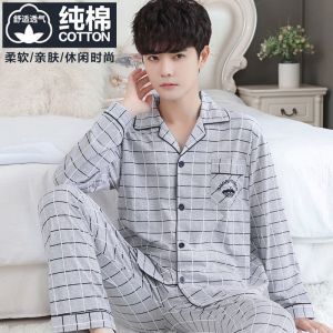 Mens Pure Cotton Sleepwear Long Sleeve Thin Loose Home Clothes Set Spring Autumn Comfortable Breathable Soft Square Collar