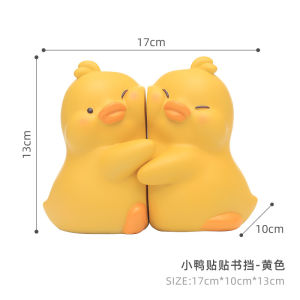 Creative Office Desk Bookends File Rack Book Rest Decorative Artifacts Small Duck Adhesive Bookends Lin Ye Jun Brand