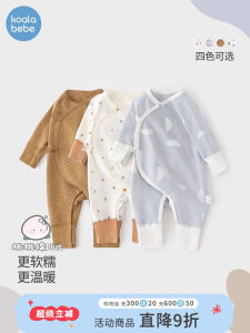 Koala Nose Soft Cotton Long Sleeve Onesie Comfortable Newborn Suit Geometric Pattern  Style Baby Romper All Seasons Use