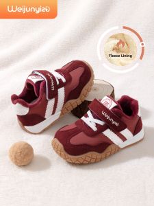 WEIJUNYIZU | Warm Insulated New Winter Childrens Shoes
