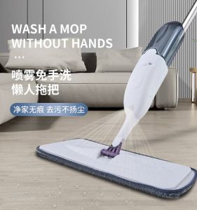 Dụng Cụ Lau Nhà Phun Nước Tự Động Không Cần Rửa Tay Lau Sàn Bằng Vải Phẳng Dùng Một Lần Lau Sạch Lau Ướt Và Khô Dùng Cho Gia Đình