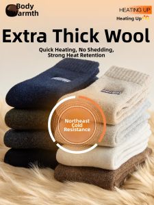 Warm Thick Thermal Wool Socks