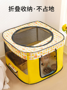 Large Detachable Washable Cat Delivery Room for Pregnant Cats Summer Season Universal Four Seasons Maternity Ward Cat Nest